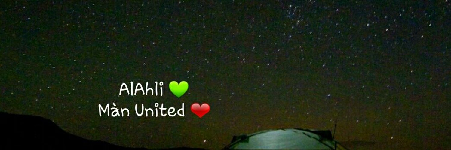 درع الاهلي 💚 banner
