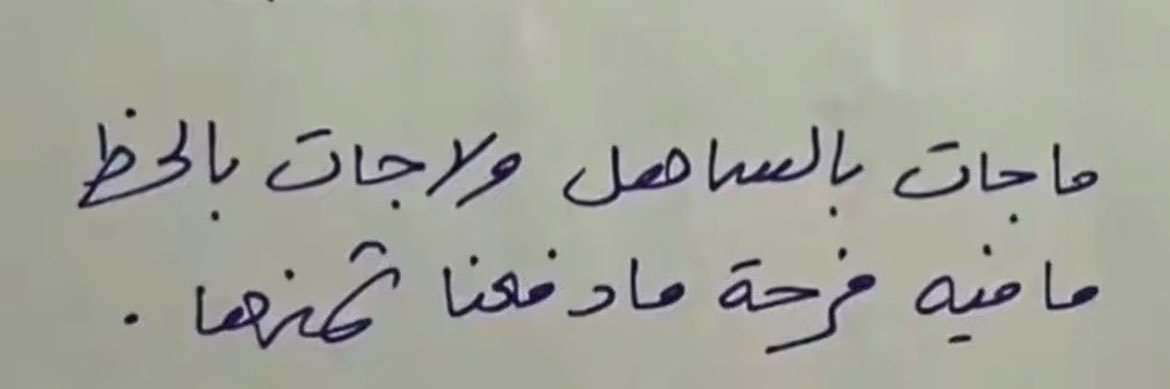 أبو سلطان banner