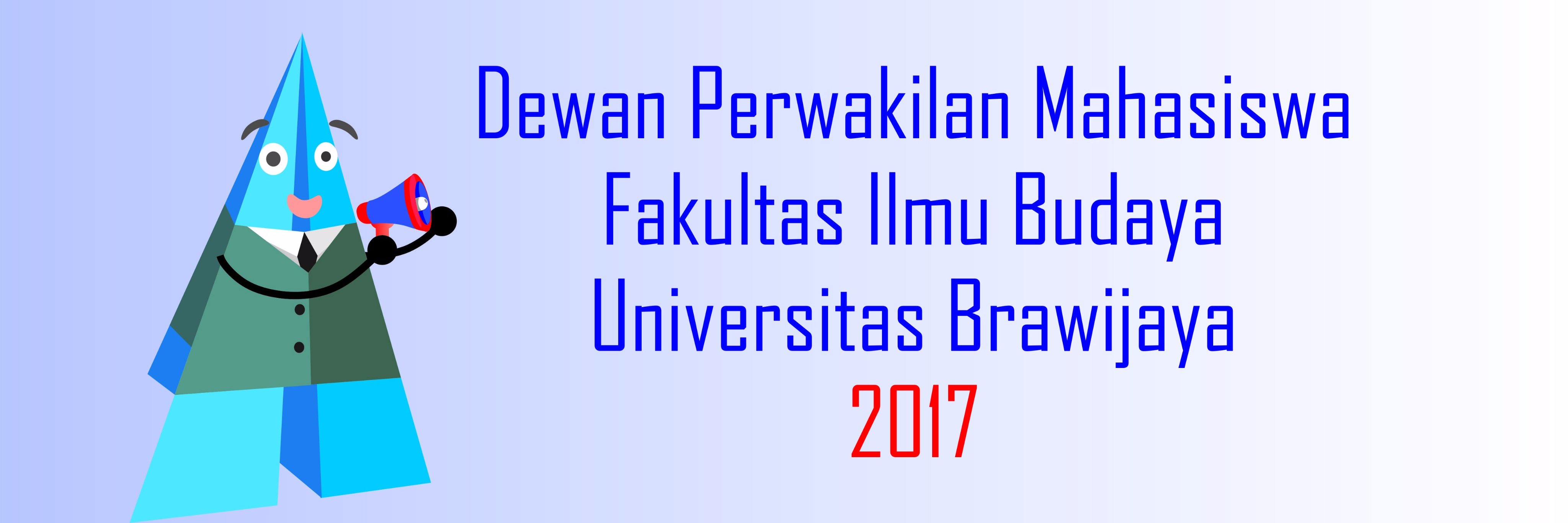 DPM FIB-UB banner
