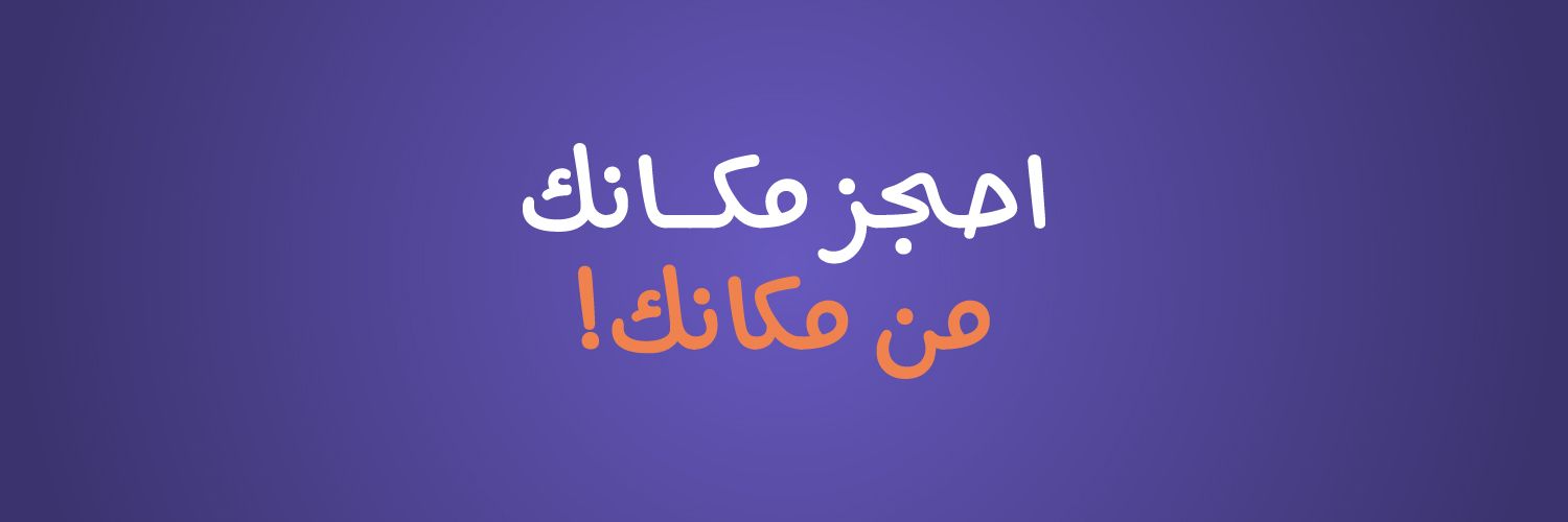 shleeh_com's profile banner image