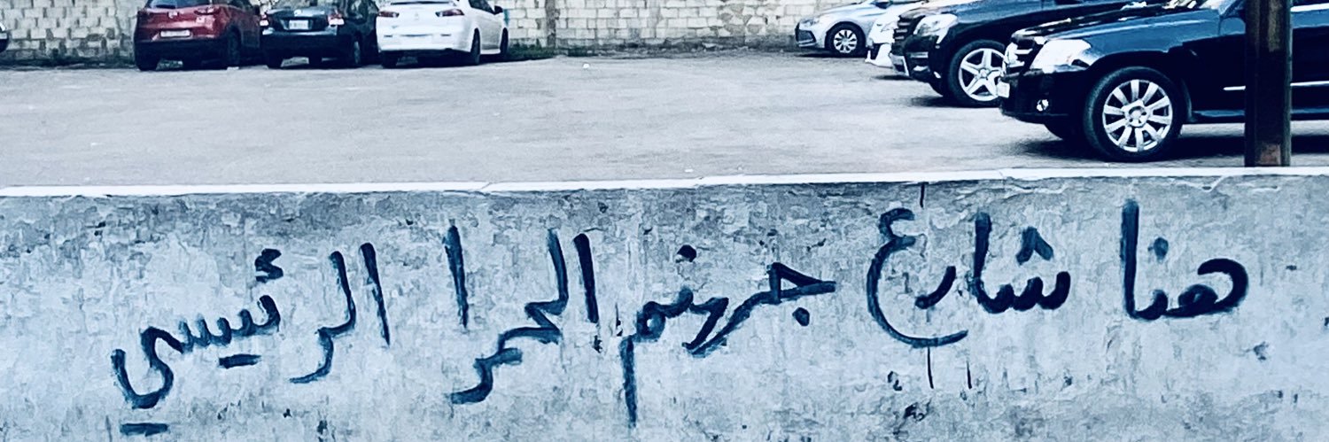 _____yaman_____'s profile banner image