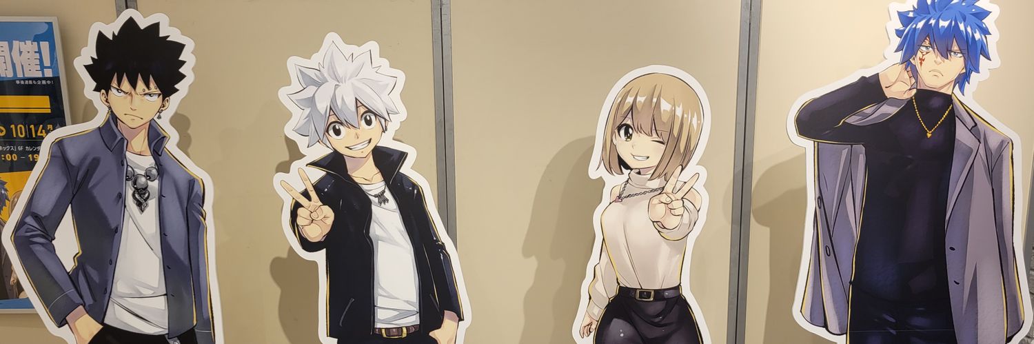 hisane35's profile banner image