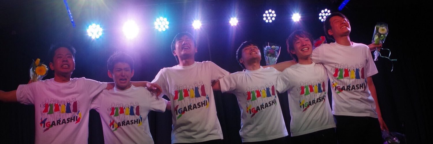 senoopy12's profile banner image