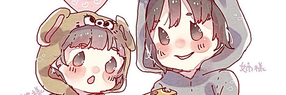 りたんﾏﾏ。 banner