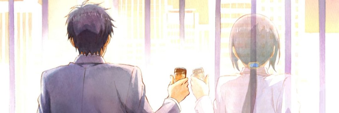 ✠Abel Jacobs✠ banner