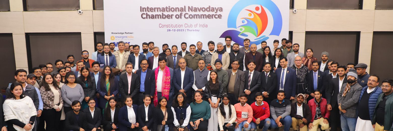International Navodaya Chamber of Commerce banner