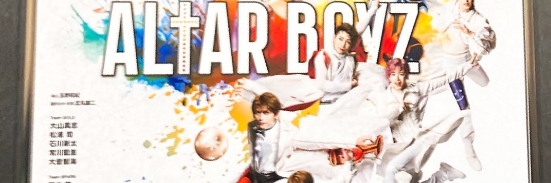 s6h30's profile banner image
