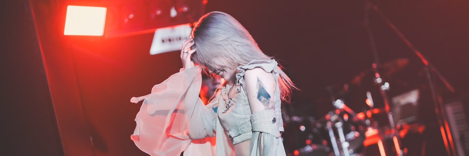 🦋ARM🦋 banner