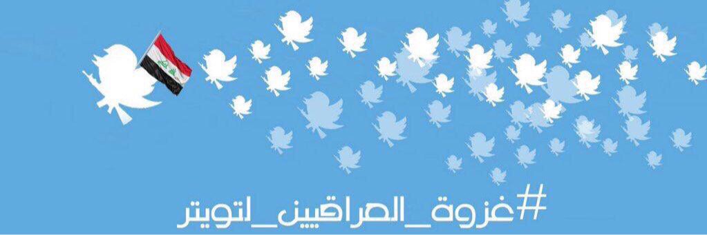 Aljab11Muhammed's profile banner image