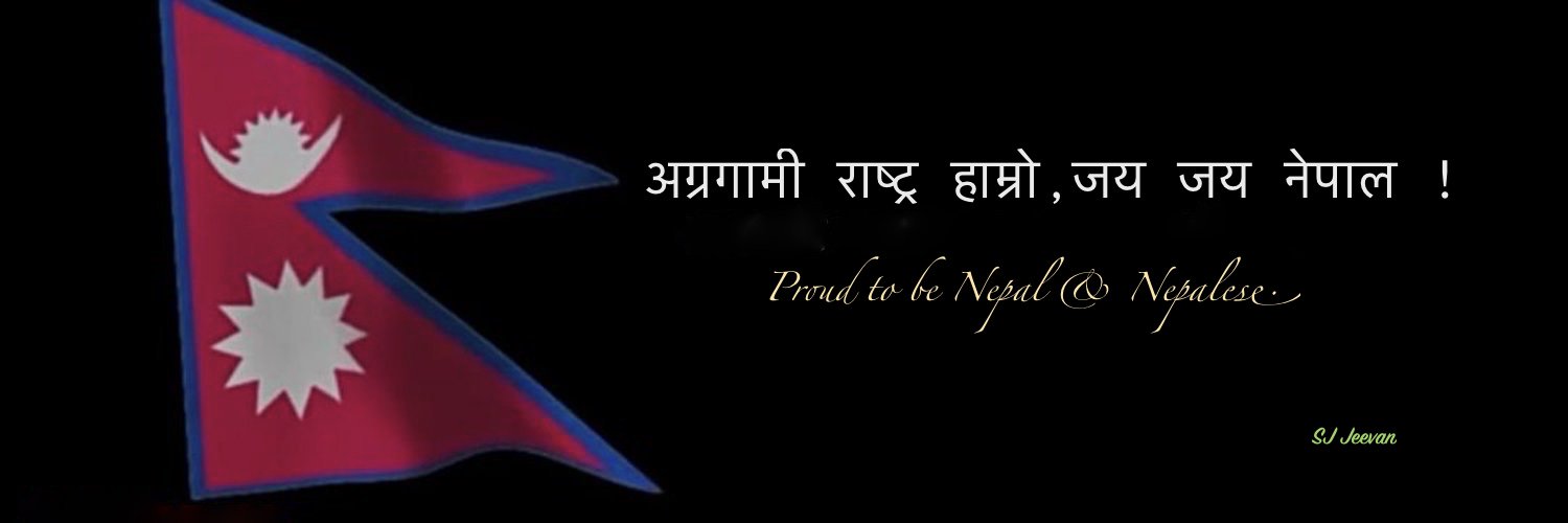 jeevanshreshtha's profile banner image