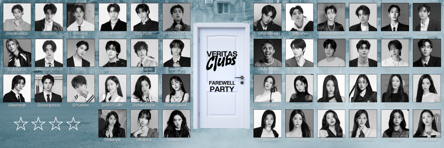 Proud Rockstar, Summer Love. banner