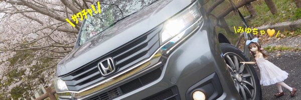 azmarulight Profile Banner