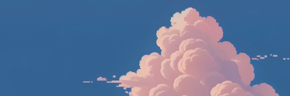 𝓗𝓞𝓝𝓐 banner