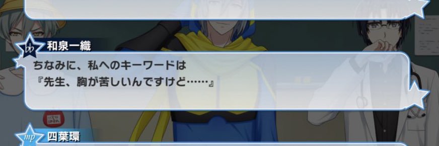 KarumaRyu's profile banner image