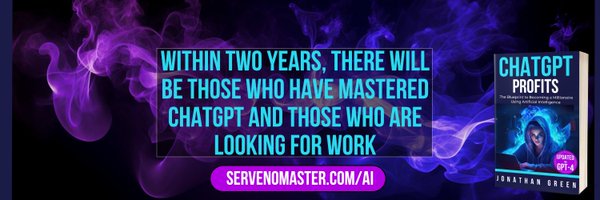 ServeNoJonathan Profile Banner