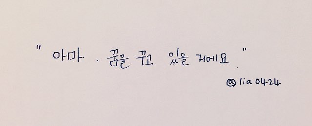 리아(っ'ヮ'c) banner