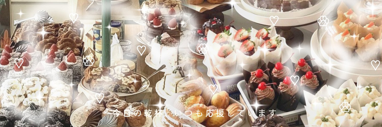 擬音ION banner