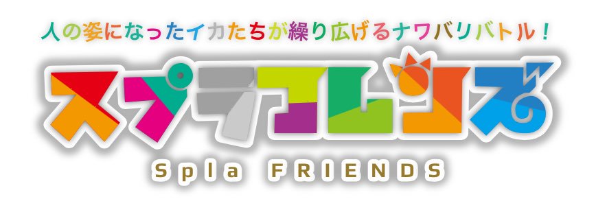 hisui77869's profile banner image