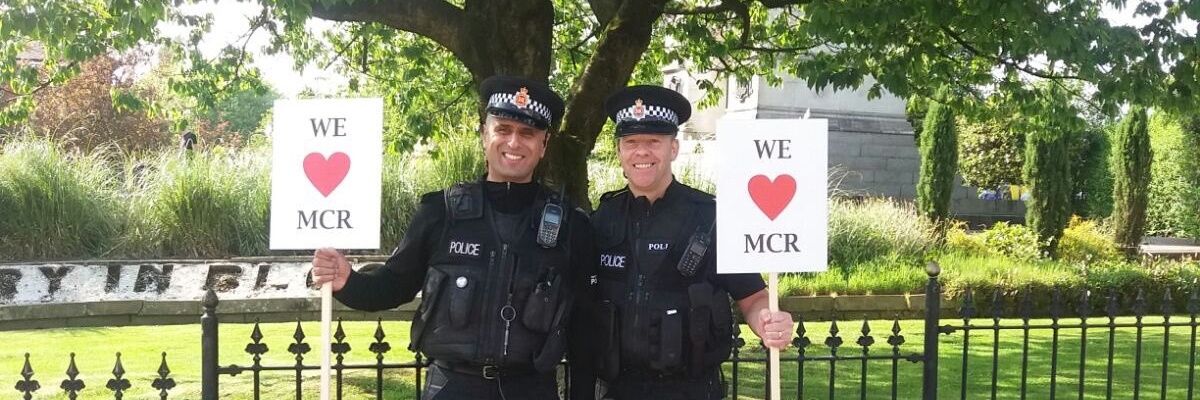 Police Inspector A Hussain QPM banner