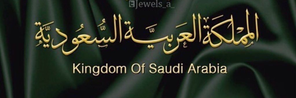 تـــسديـــد قــروض بنكية0533303664 banner