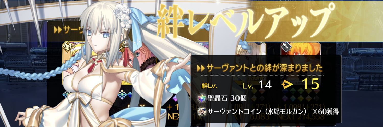 mashimashi46's profile banner image