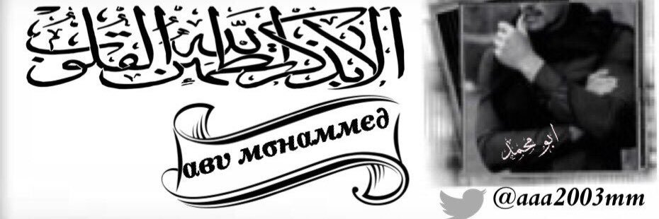 aaa2003mm's profile banner image