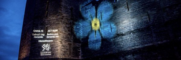 DrNElliott Profile Banner