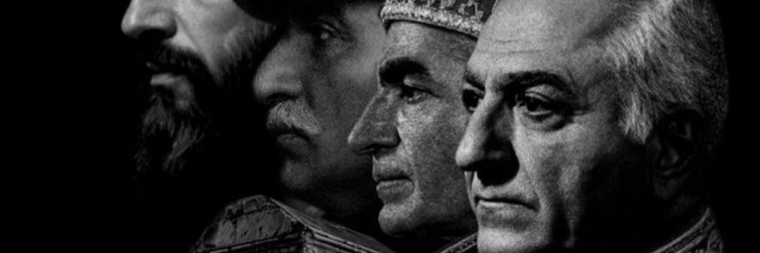 🇮🇷 پشمک banner