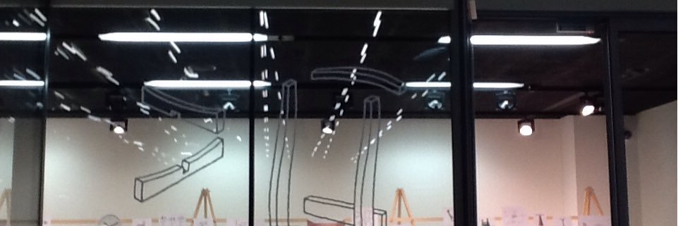 Contemporary Studies banner