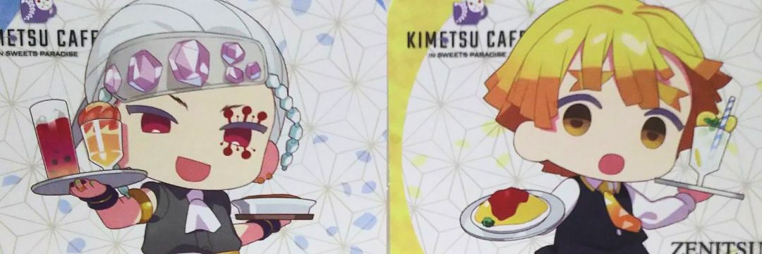 柚姫＠取引垢 banner