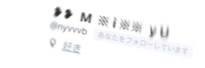 ___i_ad_O's profile banner image