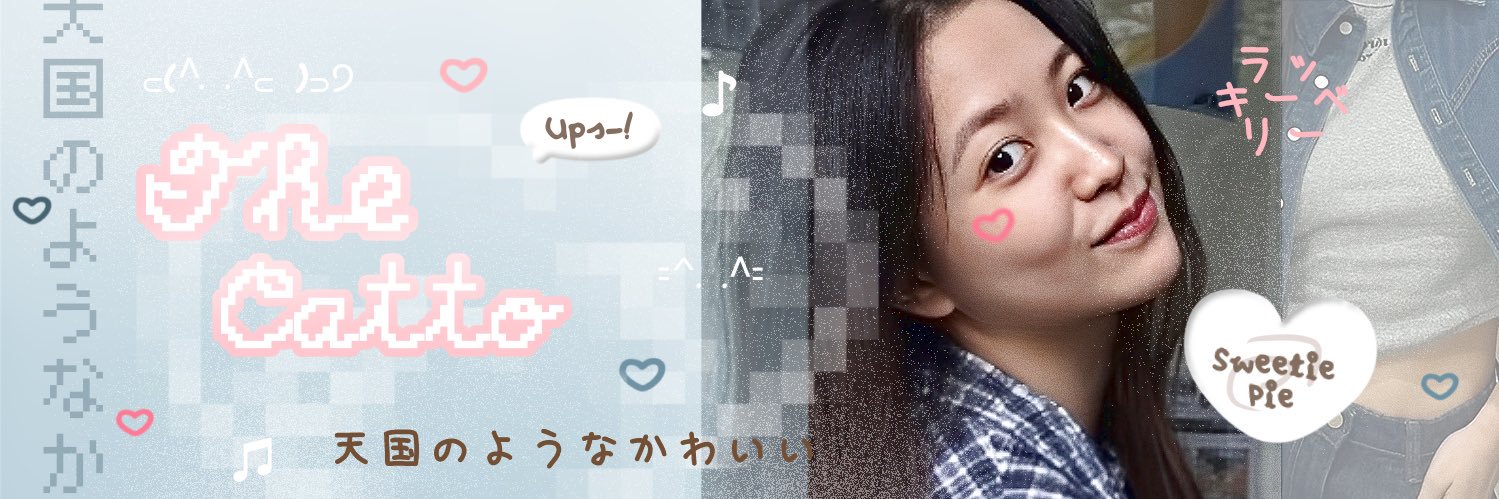 yewrwii's profile banner image