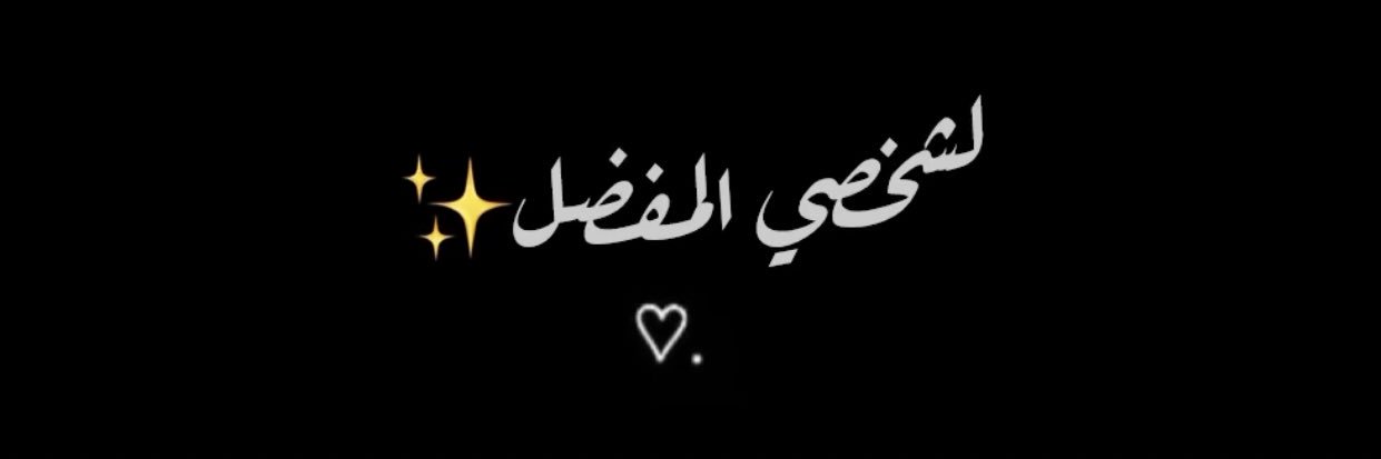 loly_KN1's profile banner image