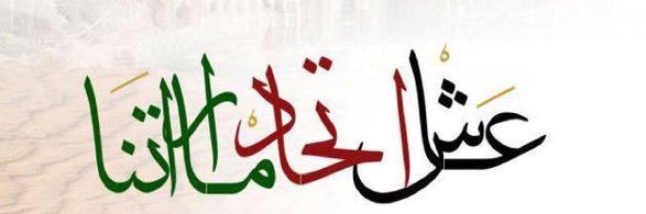 alberwaz's profile banner image