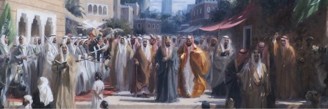 Nouf Alassiri banner