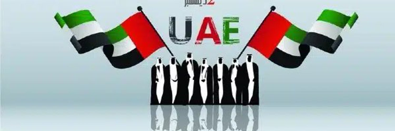 haythamabdulrah's profile banner image