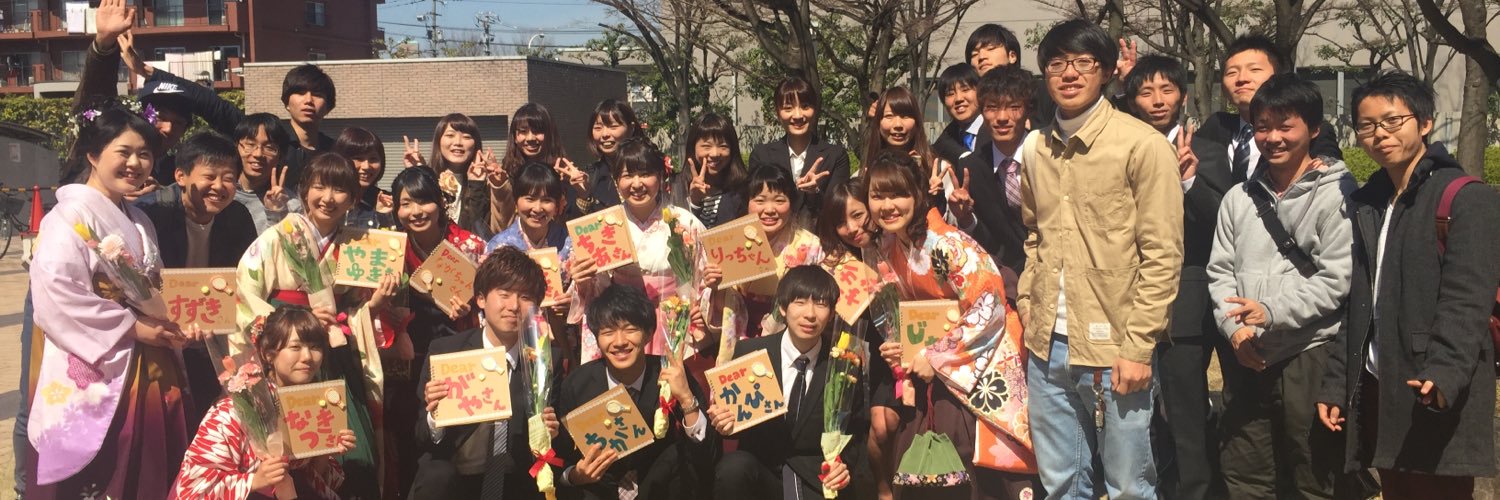 yakattaa's profile banner image