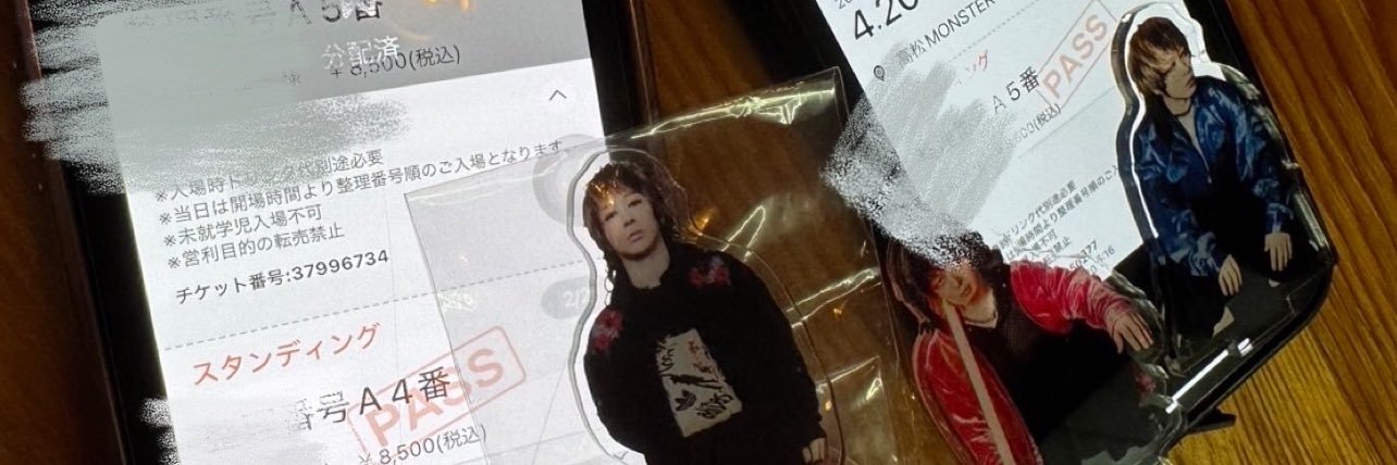 めろこ@本来の姿😂 banner