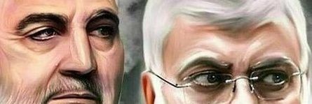 Iraq10203040's profile banner image