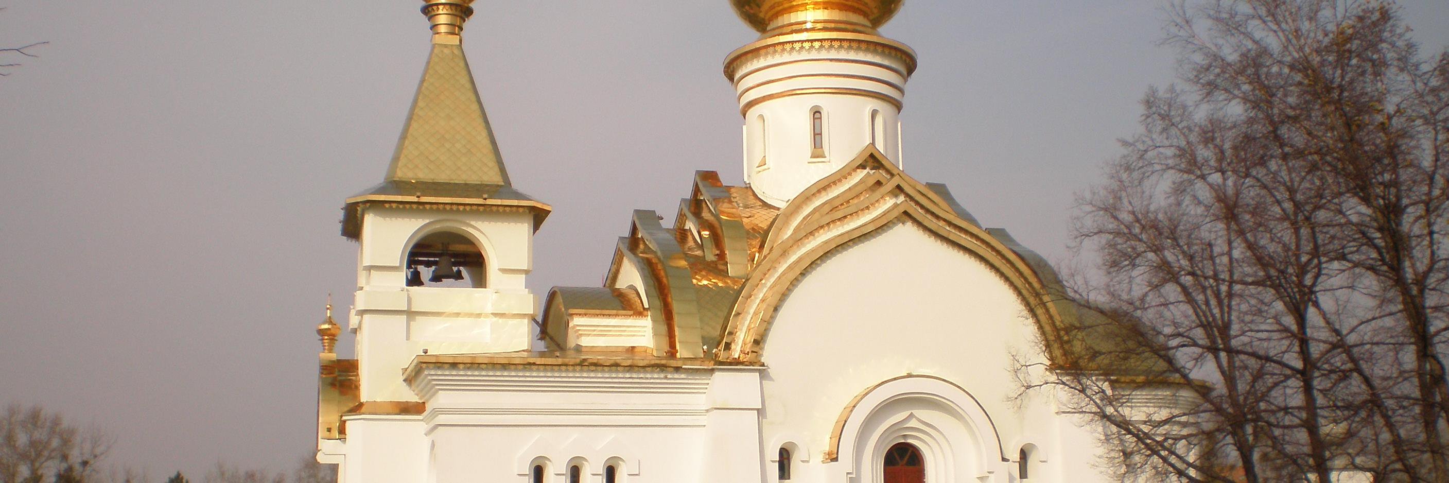 NikolAndri's profile banner image