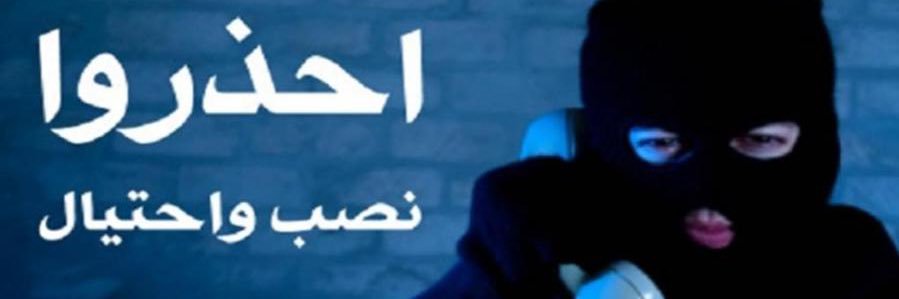 عــريـب♬ banner