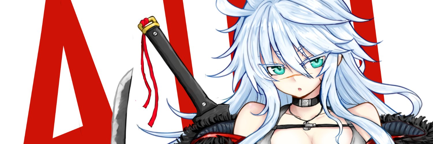 hakainohaou03's profile banner image