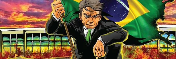 escinho's profile banner image