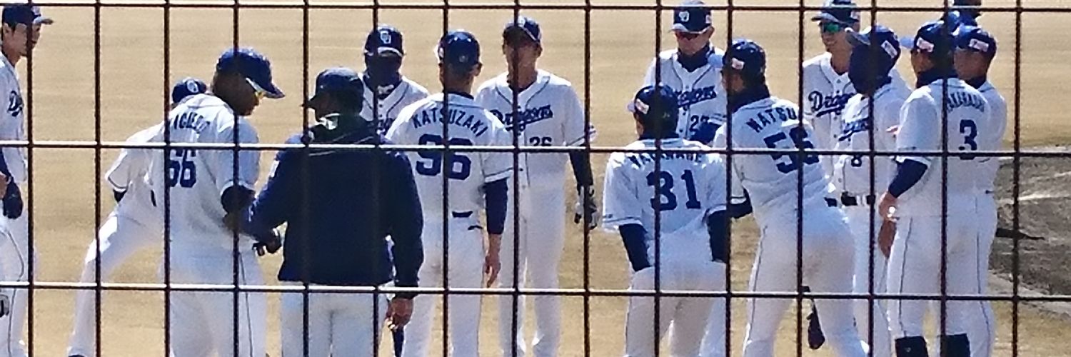 0hiro4491's profile banner image