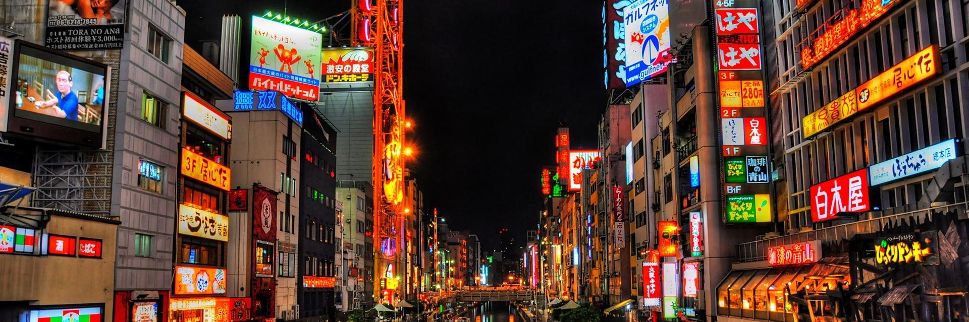Asia Breaking News banner