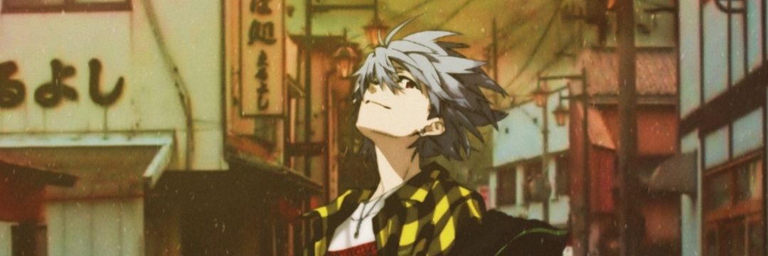 Riki 💙 💭 banner