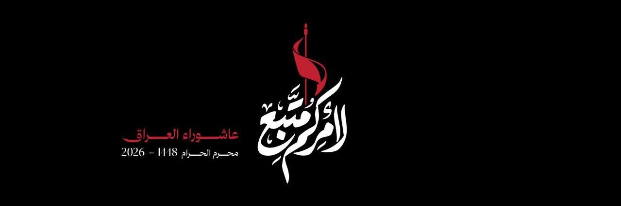 Alic1975M's profile banner image