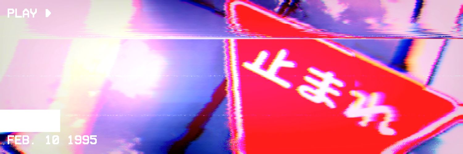 𝟮𝙍𝙂𝙄 banner