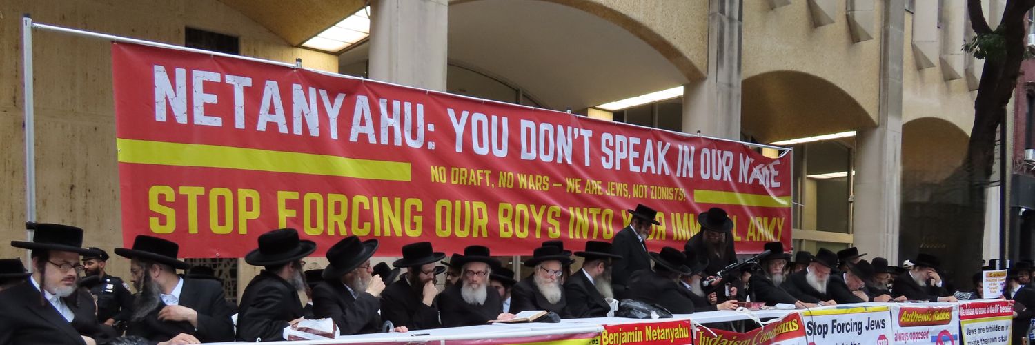 Voice of Jews banner