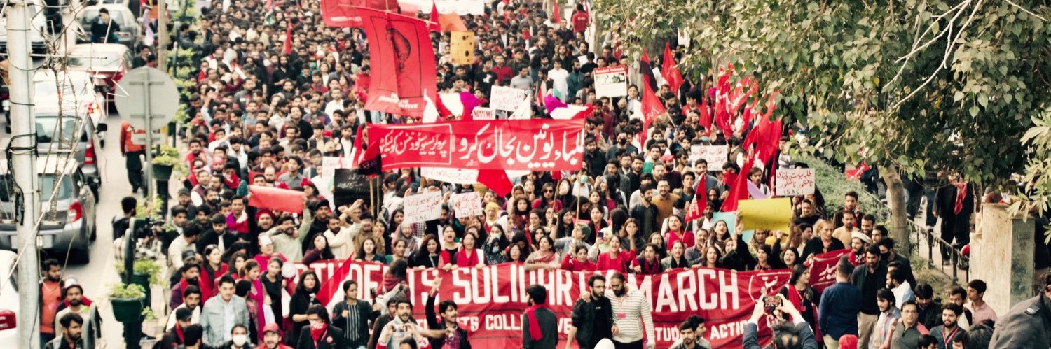 Progressive Students’ Collective banner